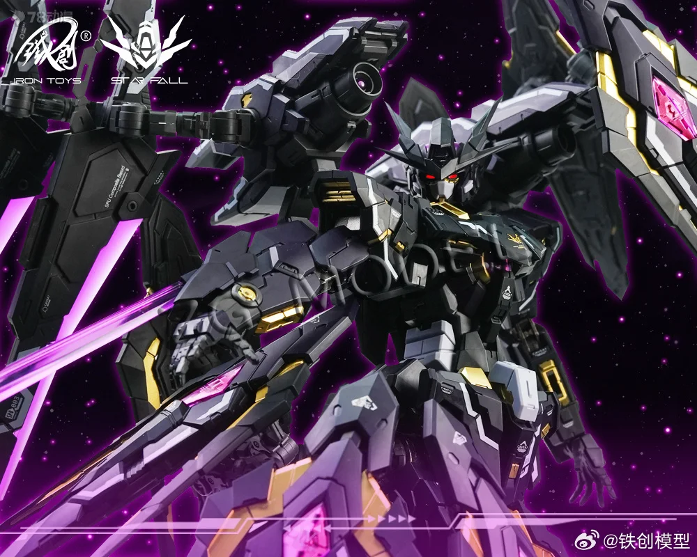 IRON TOYS TC-003 STAR FALL, Modelo de Esqueleto Ensamblado de Aleación a Escala 1/100, Serie Mecha, Juguete Móvil de
IRON TOYS TC-003 STAR FALL, Modelo de Esqueleto Ensamblado de Aleación a Escala 1/100, Serie Mecha, Juguete Móvil de