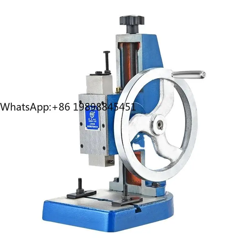 Portable Desktop Rotary Disc Punching Machine Manual Steering Wheel Punch with Core Motor Component for Riveting & Punching
Portable Desktop Rotary Disc Punching Machine Manual Steering Wheel Punch with Core Motor Component for Riveting & Punching