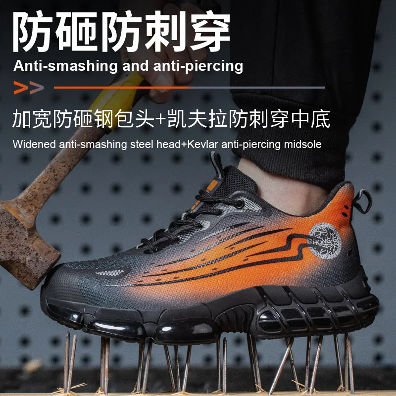 Легкие мужские рабочие кроссовки, защитная обувь со стальным носком, мужская и женская рабочая обувь, неразрушимая обувь с дышащей сеткой, защитная обувь
Легкие мужские рабочие кроссовки, защитная обувь со стальным носком, мужская и женская рабочая обувь, неразрушимая обувь с дышащей сеткой, защитная обувь