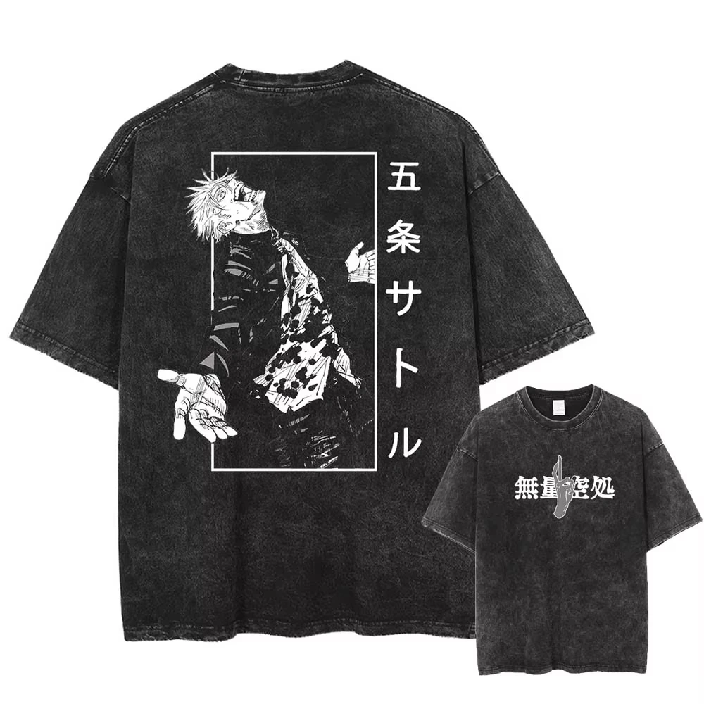 Jujutsu Kaisen Vintage Washed Cotton T-Shirt,Classic Anime Pattern Casual Short Sleeve Tee for Men Women Teens Daily Wear Tops
Jujutsu Kaisen Vintage Washed Cotton T-Shirt,Classic Anime Pattern Casual Short Sleeve Tee for Men Women Teens Daily Wear Tops