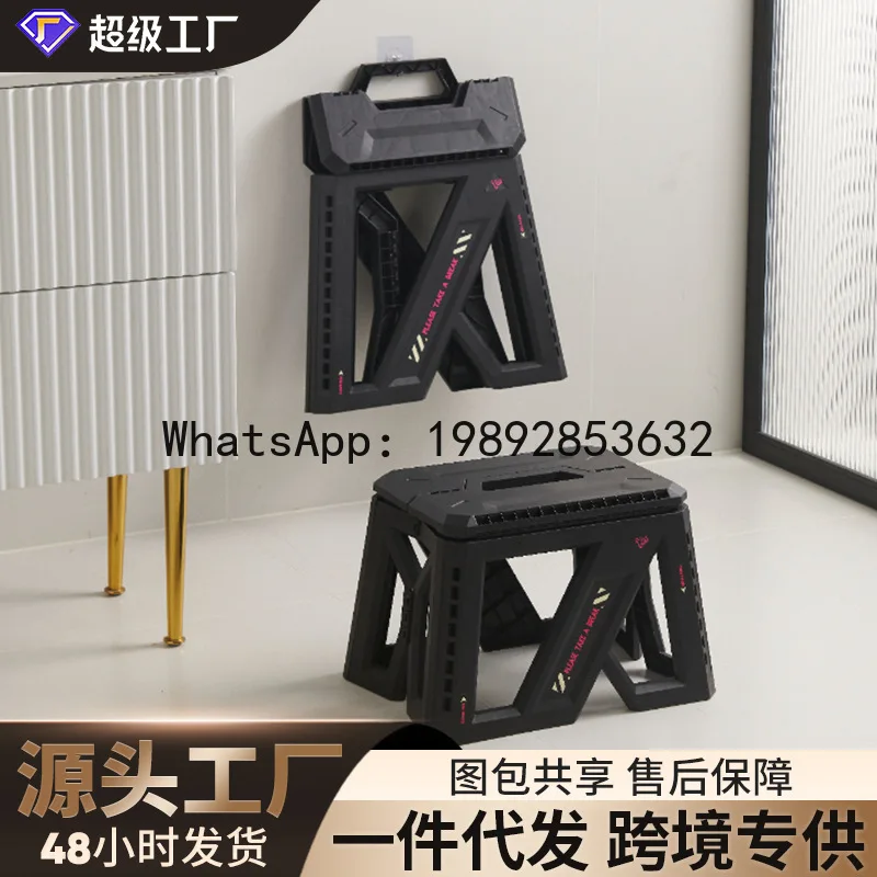 ZF folding stool, outdoor small stool, household folding chair, simple adult fishing and camping chair
ZF folding stool, outdoor small stool, household folding chair, simple adult fishing and camping chair