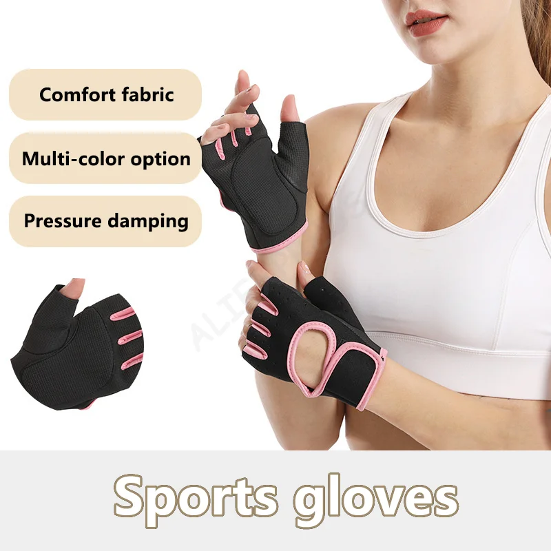 1 Pair Fitness Gloves Half Finger Shockproof Ventilate Antiskid Wearproof Unisex Hand Protection Cycling Gloves For Outdoor
1 Pair Fitness Gloves Half Finger Shockproof Ventilate Antiskid Wearproof Unisex Hand Protection Cycling Gloves For Outdoor
