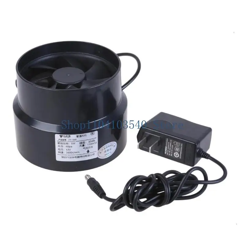 02DC Канальный вентилятор 3,35 дюйма, вентиляционные усилители, потолочный, оконный, вытяжной вентилятор, эффективные вытяжки
02DC Канальный вентилятор 3,35 дюйма, вентиляционные усилители, потолочный, оконный, вытяжной вентилятор, эффективные вытяжки