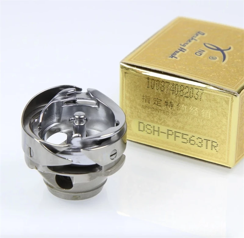 DSH-PF563TR ROTARY HOOK FOR PFAFF 563 SEWING MACHINE
DSH-PF563TR ROTARY HOOK FOR PFAFF 563 SEWING MACHINE