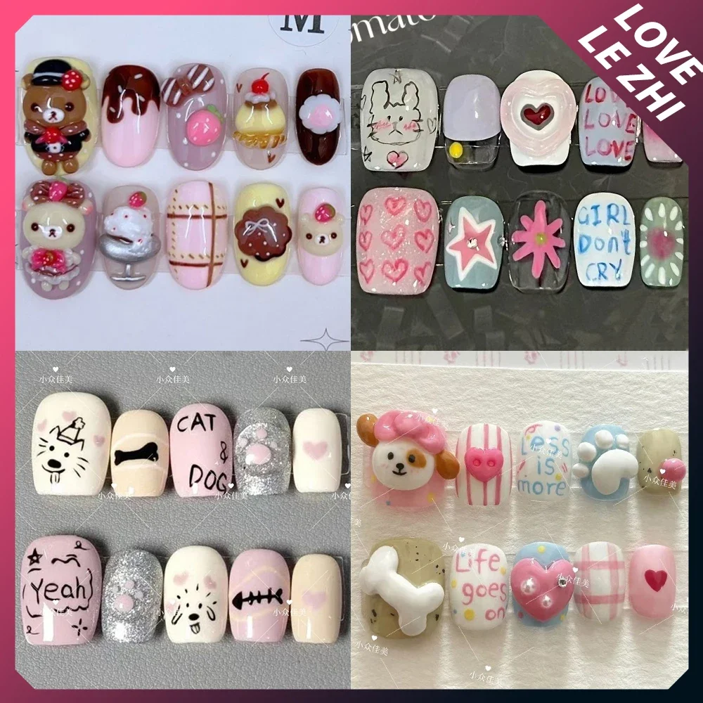 10Pcs Cute Short Square Handmade Nails Party Stickers 3D Cartoon Rilakkuma Dog Cat's Paw Heart Reusable Press On Fake Nail Girl
10Pcs Cute Short Square Handmade Nails Party Stickers 3D Cartoon Rilakkuma Dog Cat's Paw Heart Reusable Press On Fake Nail Girl