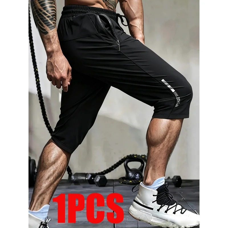 Man Clothing Street Summer Men's Stretch Cropped Pants Are Lightweight Beach Shorts Comfortable Male Quick-Drying And Breathable
Man Clothing Street Summer Men's Stretch Cropped Pants Are Lightweight Beach Shorts Comfortable Male Quick-Drying And Breathable