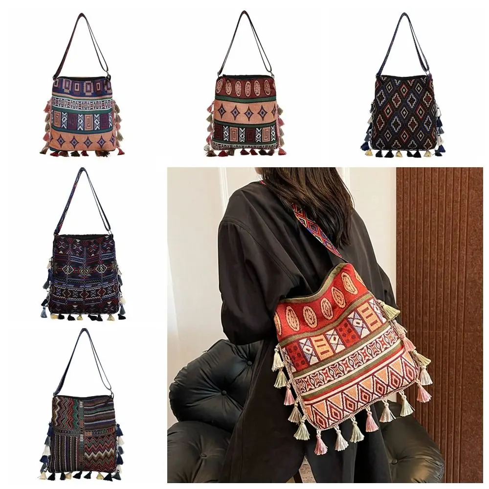 Vintage Fringe Ethnic Style Crossbody Bags Cloth Weaven Bag Tassel Shoulder Bag Handbag Large Capacity Bohemian Tote Bag Outdoor
Vintage Fringe Ethnic Style Crossbody Bags Cloth Weaven Bag Tassel Shoulder Bag Handbag Large Capacity Bohemian Tote Bag Outdoor