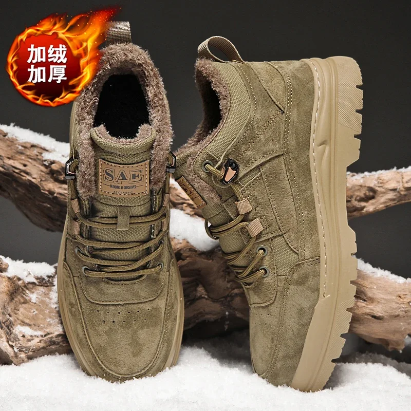 Лоферы повседневные кроссовки повседневная обувь кожаная обувь мужские кроссовки для спорта и отдыха высокие ботинки зимняя спортивная обувь для мужчин Модная
Лоферы повседневные кроссовки повседневная обувь кожаная обувь мужские кроссовки для спорта и отдыха высокие ботинки зимняя спортивная обувь для мужчин Модная