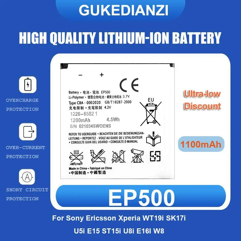 Аккумулятор для мобильного телефона EP500 для Sony Ericsson Xperia WT19i SK17i U5i E15 ST15i U8i E16I W8, 1100 мАч, высокое качество
Аккумулятор для мобильного телефона EP500 для Sony Ericsson Xperia WT19i SK17i U5i E15 ST15i U8i E16I W8, 1100 мАч, высокое качество