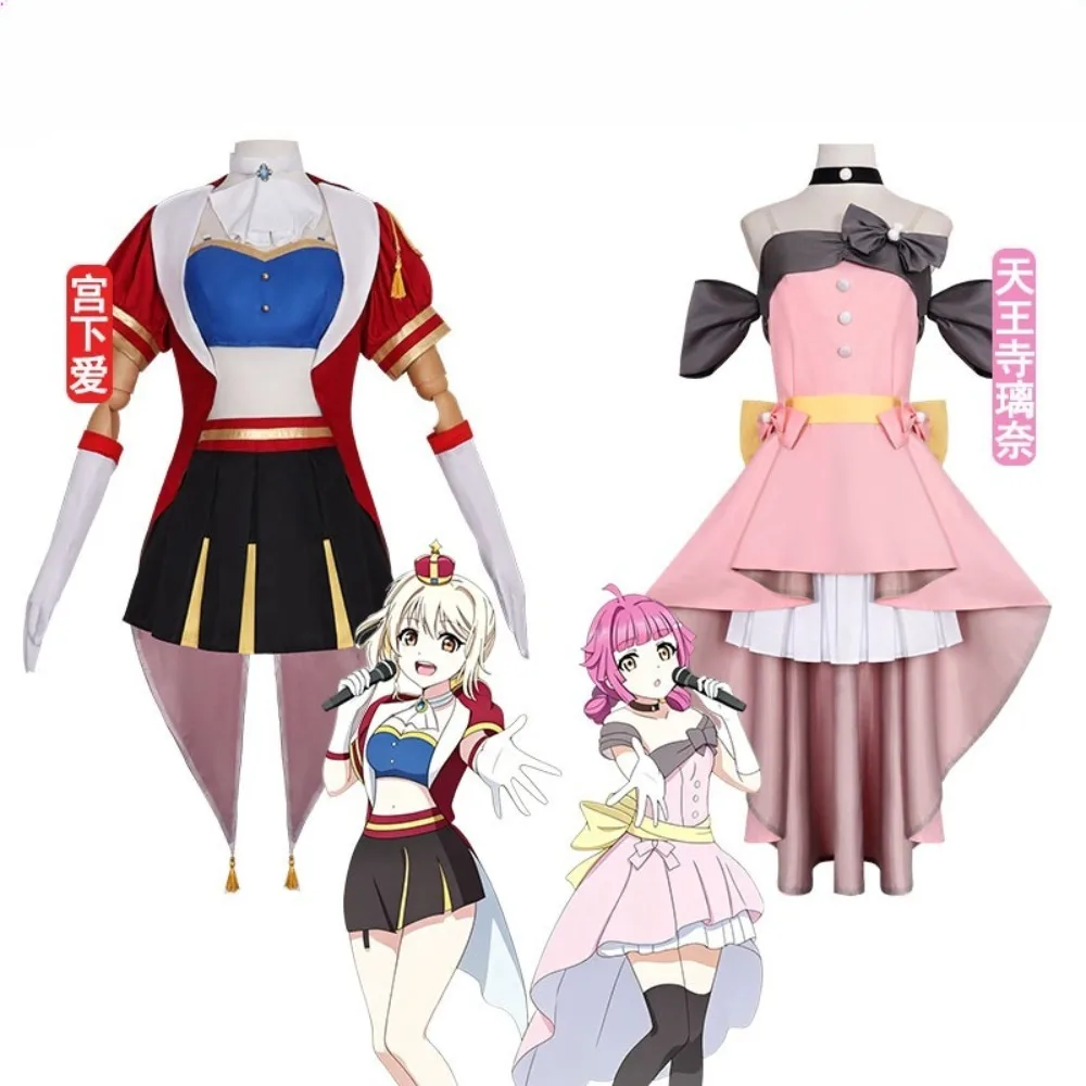 LoveLive! Nijigasaki Rina Tennoji Ai Miyashita Cosplay Costume Women Halloween Comic Con Carnival Stage Performance Outfit
LoveLive! Nijigasaki Rina Tennoji Ai Miyashita Cosplay Costume Women Halloween Comic Con Carnival Stage Performance Outfit