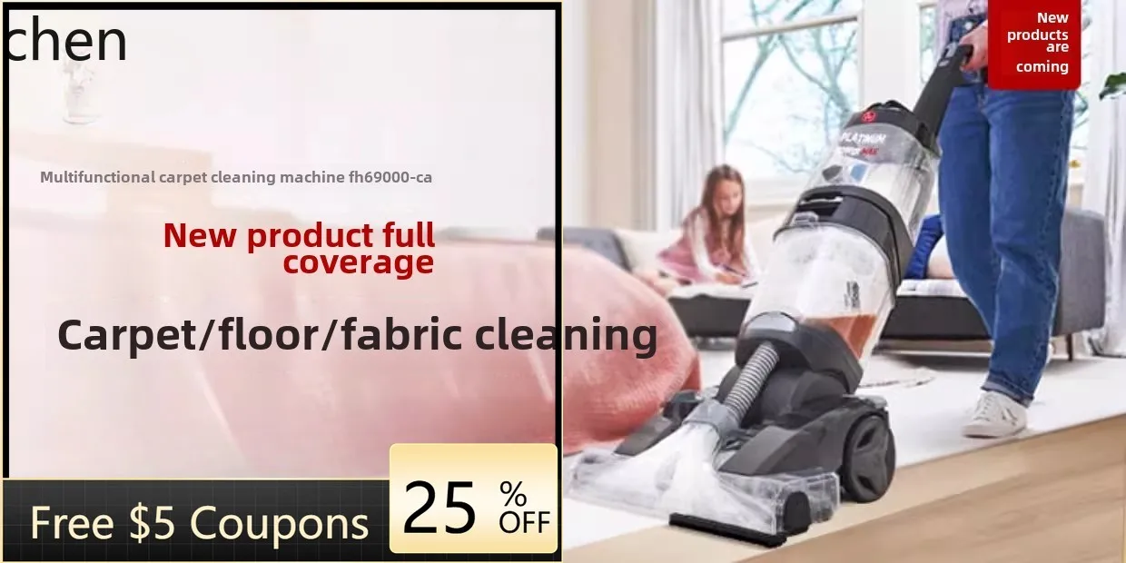 D28 carpet fabric professional cleaning machine commercial hotel billiard room cleaning and suction integrated
D28 carpet fabric professional cleaning machine commercial hotel billiard room cleaning and suction integrated