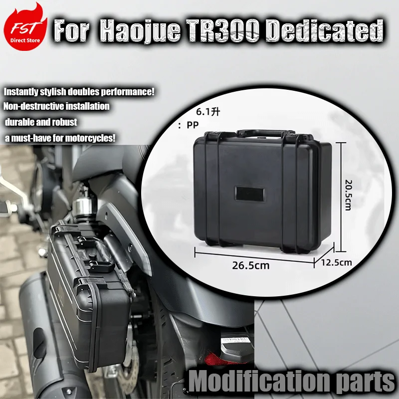 For Haojue TR300 Dedicated (Includes Non-Quick-Release Side Cover and Bracket)
For Haojue TR300 Dedicated (Includes Non-Quick-Release Side Cover and Bracket)