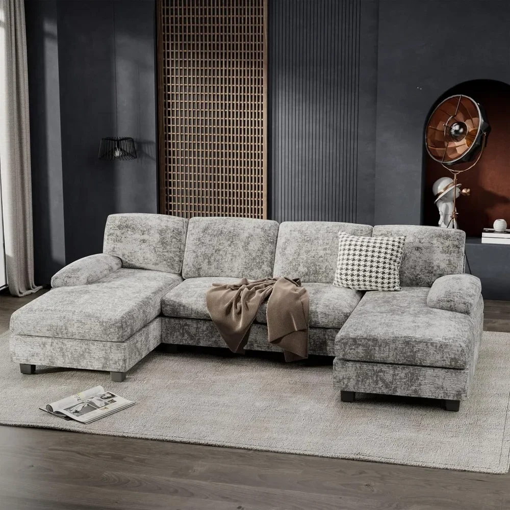 Convertible Sectional Sofa Couch, 4 Seat Sofa Set for Living Room U-Shaped Modern Fabric Modular Sofa Sleeper
Convertible Sectional Sofa Couch, 4 Seat Sofa Set for Living Room U-Shaped Modern Fabric Modular Sofa Sleeper