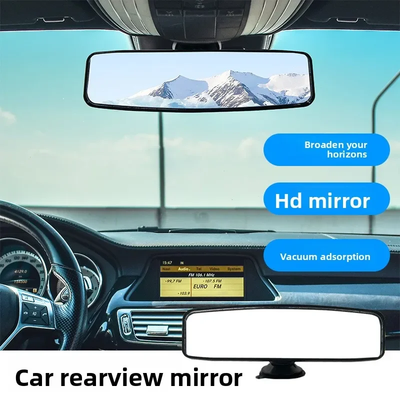 After the rearview mirror in the car is modified, the large field of vision is high and clear
After the rearview mirror in the car is modified, the large field of vision is high and clear