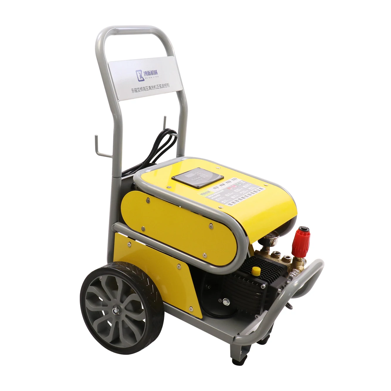 2025High Pressure Washing 250bar Electric Industrial Pressure Washer for Car Washing High Pressure Washer
2025High Pressure Washing 250bar Electric Industrial Pressure Washer for Car Washing High Pressure Washer