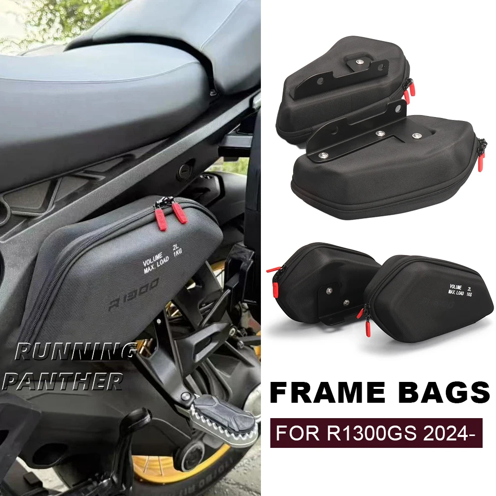 Motorcycle parts side package frame bag waterproof bag suitable for BMW R1300GS 2023- R1300 GS 2023-2025
Motorcycle parts side package frame bag waterproof bag suitable for BMW R1300GS 2023- R1300 GS 2023-2025 