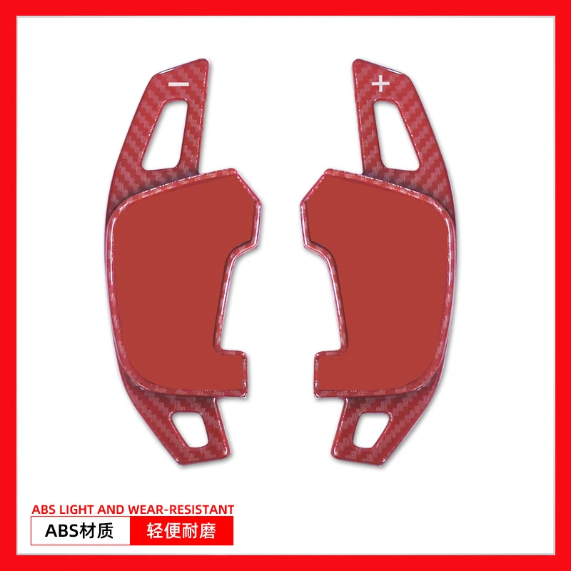 Suitable for Volkswagen Golf 7GTI steering wheel paddle shifter R20 gear accelerator
Suitable for Volkswagen Golf 7GTI steering wheel paddle shifter R20 gear accelerator