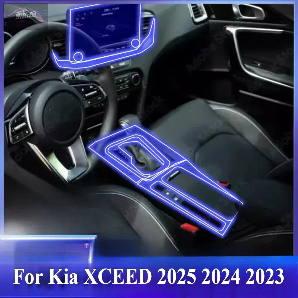 For Kia XCEED 2025 2024 2023 Interior Film Transparent TPU Gear Panel GPS Navigation Center Console PPF Protection Accessories
For Kia XCEED 2025 2024 2023 Interior Film Transparent TPU Gear Panel GPS Navigation Center Console PPF Protection Accessories