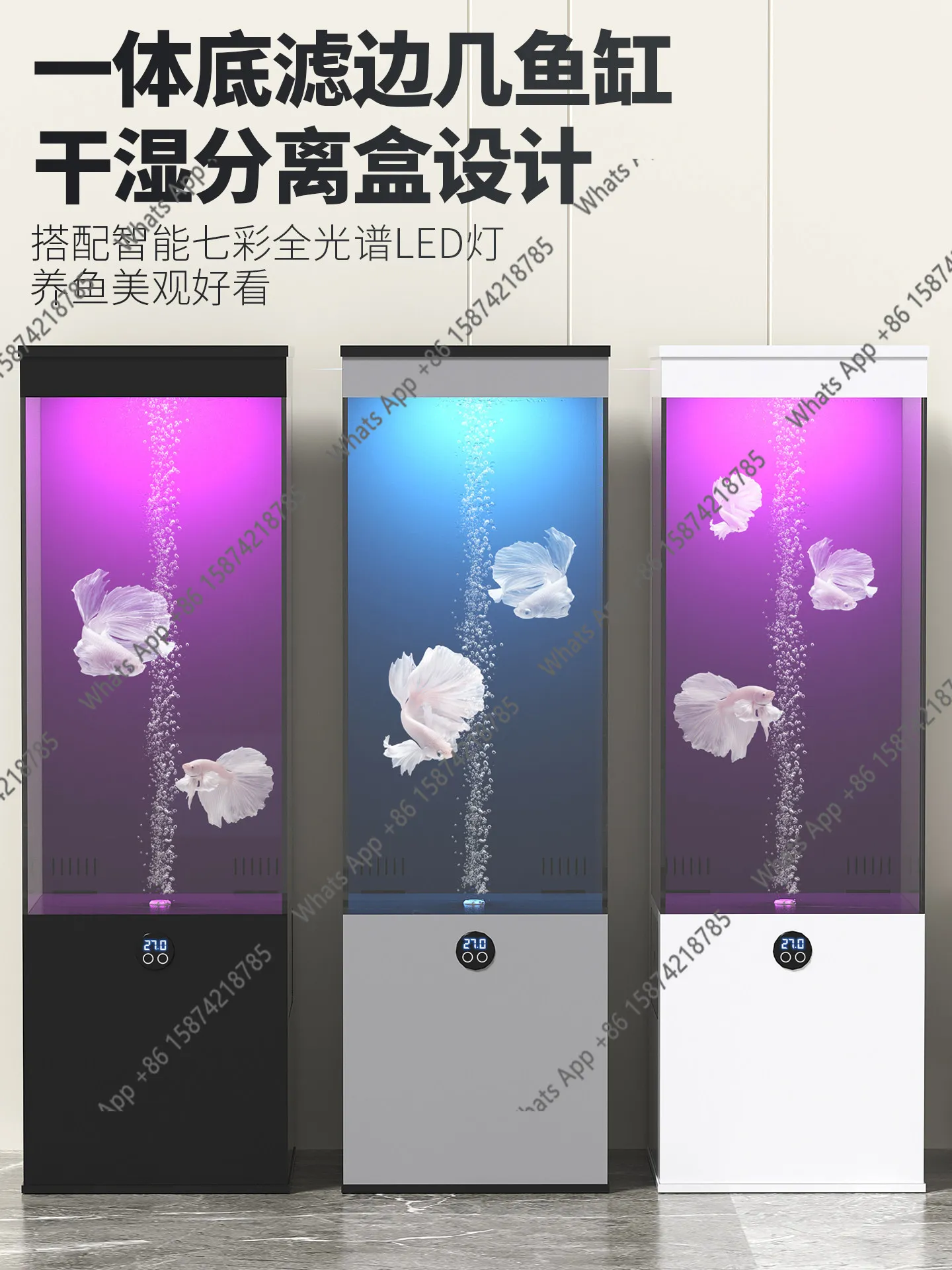 Cabinet floor tank self-circulating bottom filter integrated filter ecological tank ornamental fish tank aquarium
Cabinet floor tank self-circulating bottom filter integrated filter ecological tank ornamental fish tank aquarium