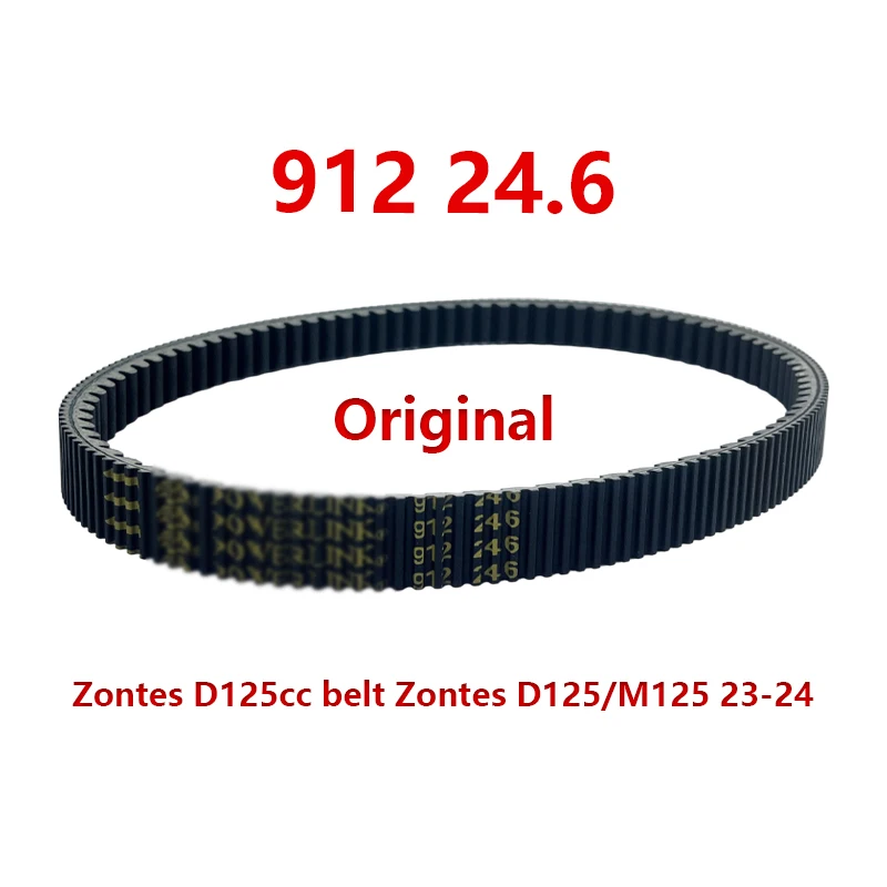 Original Drive Belt For Zontes D125cc belt Zontes D125/M125 23-24 Transmission Belt 912 24.6
Original Drive Belt For Zontes D125cc belt Zontes D125/M125 23-24 Transmission Belt 912 24.6