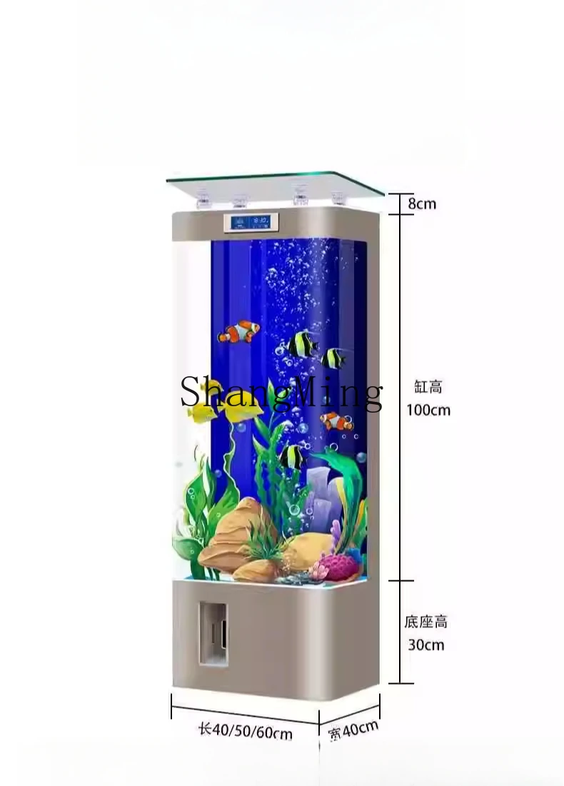 CL modern simple fish tank living room household living room small integrated floor vertical wall water box
CL modern simple fish tank living room household living room small integrated floor vertical wall water box