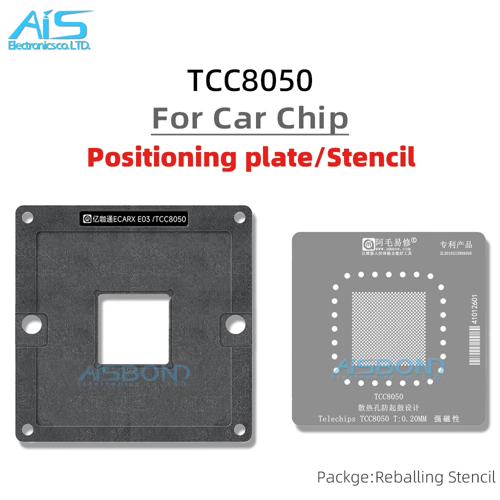Трафарет для реболлинга BGA TCC8050 Telechips: пластина для позиционирования автомобильных чипов, сетка для нанесения припоя
Трафарет для реболлинга BGA TCC8050 Telechips: пластина для позиционирования автомобильных чипов, сетка для нанесения припоя