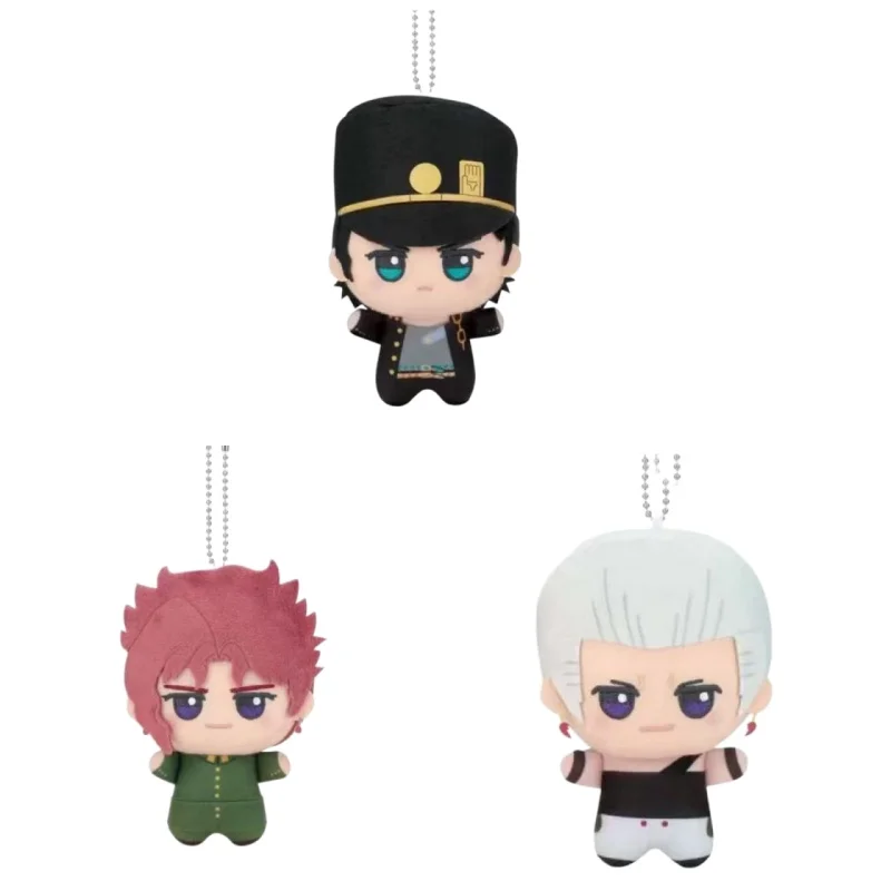 Jojo'S Bizarre Adventure Plush Doll Q Version Stuffed Toy Keychain Bag Pendant Jotaro Kujo Noriaki Kakyoin Anime Periphery Gift
Jojo'S Bizarre Adventure Plush Doll Q Version Stuffed Toy Keychain Bag Pendant Jotaro Kujo Noriaki Kakyoin Anime Periphery Gift