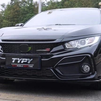 Для Honda 10th Civic Hatchback 2021, комплекты кузова автомобиля, решетка автомобиля, передняя решетка, модифицированный внешний вид, комплект
Для Honda 10th Civic Hatchback 2021, комплекты кузова автомобиля, решетка автомобиля, передняя решетка, модифицированный внешний вид, комплект