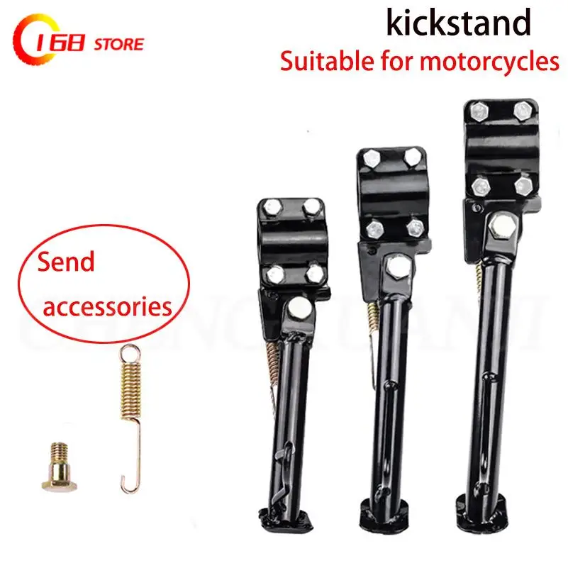Replacement Side Support Stand Motorbike Modification Kickstand with Mounting Accessories 14-24cm Motorcycle Kickstand
Replacement Side Support Stand Motorbike Modification Kickstand with Mounting Accessories 14-24cm Motorcycle Kickstand