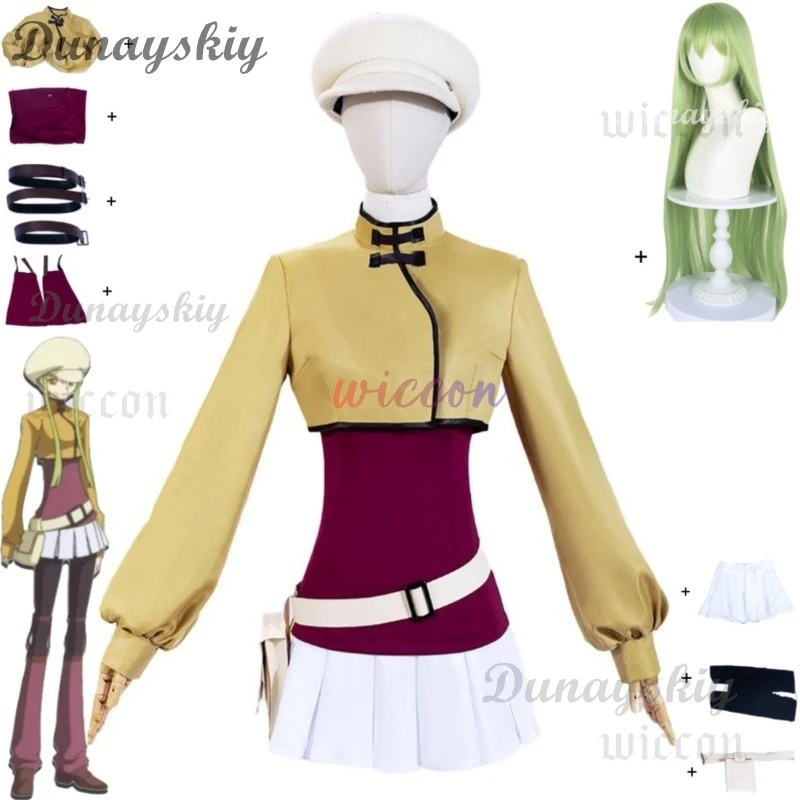 Anime CODE GEASS Lelouch of The Rebellion C.C. Cosplay Costume Detective Uniform Coat Skirt Wig Woman Sexy Carnival Party Suit
Anime CODE GEASS Lelouch of The Rebellion C.C. Cosplay Costume Detective Uniform Coat Skirt Wig Woman Sexy Carnival Party Suit