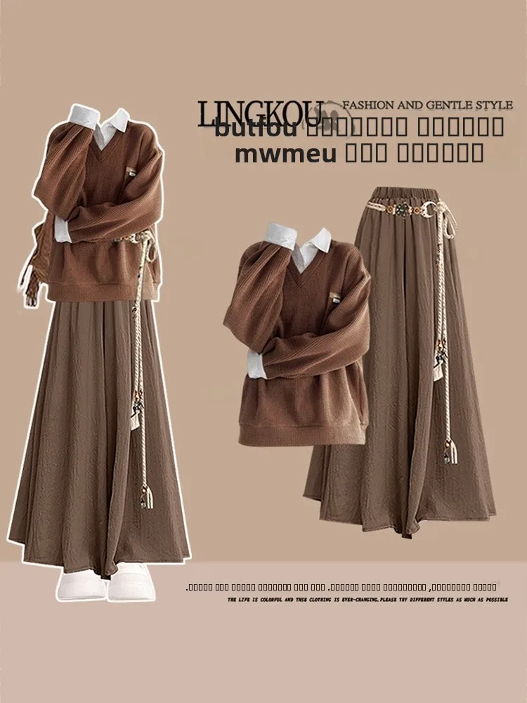 Осенний комплект в стиле ретро, женский утягивающий комплект русалки, элитная повседневная юбка, брюки, комплект из двух предметов, Ele Leisure Sle
Осенний комплект в стиле ретро, женский утягивающий комплект русалки, элитная повседневная юбка, брюки, комплект из двух предметов, Ele Leisure Sle