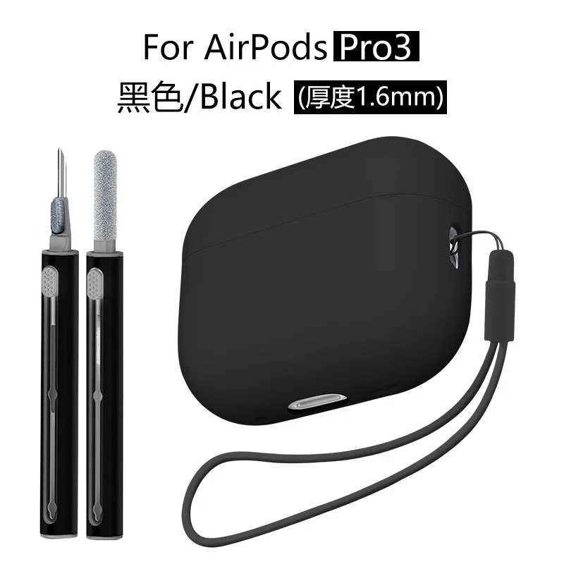 Soft Silicone Case with Cleaner Kit for Apple AirPods Pro 3rd Gen, Stylish Protective Cover for Men & Women
Soft Silicone Case with Cleaner Kit for Apple AirPods Pro 3rd Gen, Stylish Protective Cover for Men & Women
