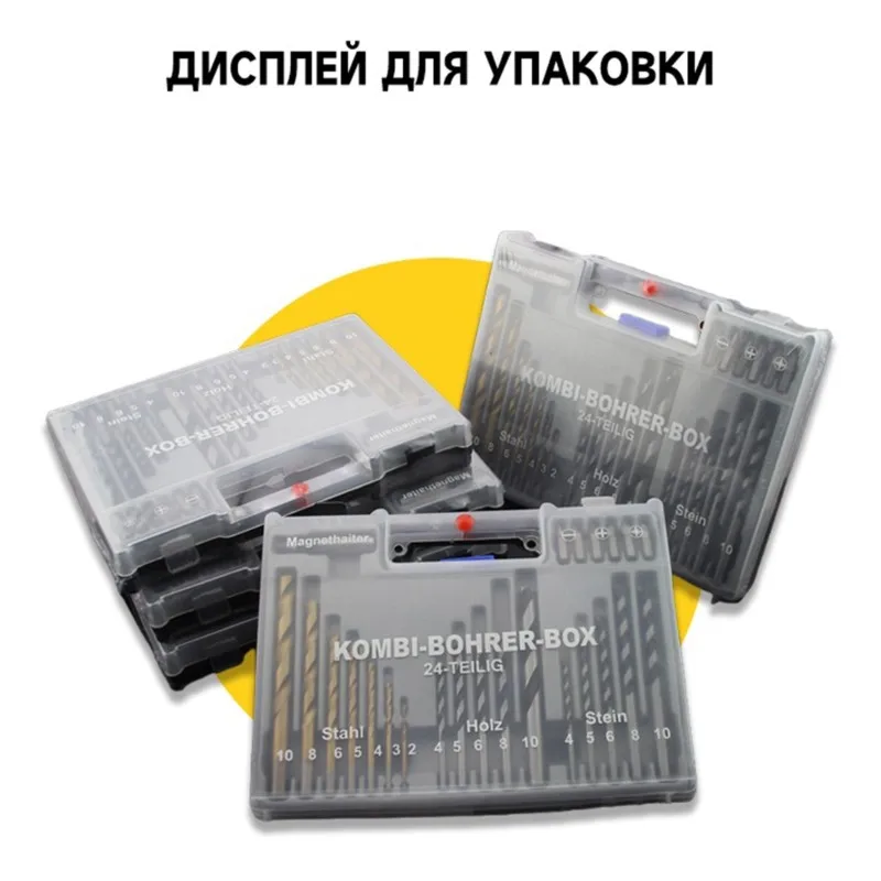 AB41-24-Piece HSS Spiral Drill Bit Set For Metal, Wood, And Concrete- Magnetic Adapter Included Versatile Tool Kit Piece
AB41-24-Piece HSS Spiral Drill Bit Set For Metal, Wood, And Concrete- Magnetic Adapter Included Versatile Tool Kit Piece