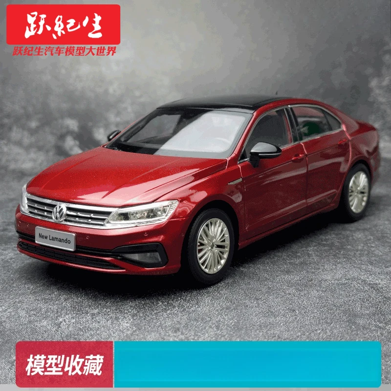 1:18 Новая коллекционная модель автомобиля из сплава Lamando
1:18 Новая коллекционная модель автомобиля из сплава Lamando