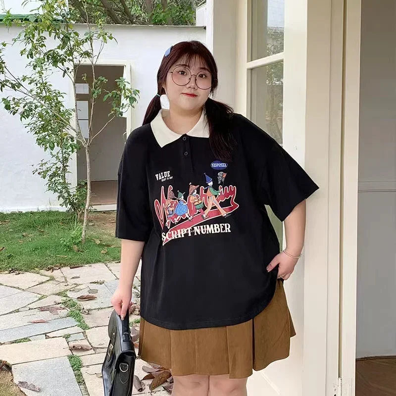 Loose Elastic Comfort T-Shirt for Women, Plus Size Clothing for Lady, Big and Large Add, Casual Tops, Oversize Shorts, Summer
Loose Elastic Comfort T-Shirt for Women, Plus Size Clothing for Lady, Big and Large Add, Casual Tops, Oversize Shorts, Summer