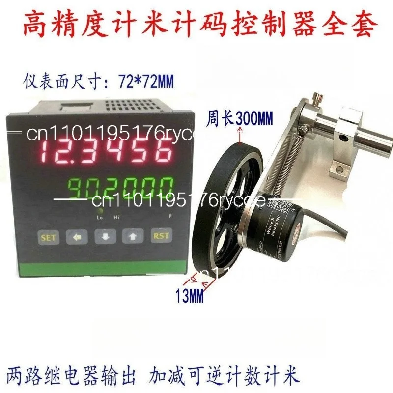 Intelligent electronic digital meter counter, roller type high precision, counter meter controller 72*72MM
Intelligent electronic digital meter counter, roller type high precision, counter meter controller 72*72MM