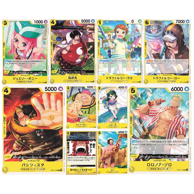 Японское аниме One Piece Bonee Donquixote Doflamingo Roronoa Zoro Коллекционные карты Рождественские подарки на день рождения Детские игрушки
Японское аниме One Piece Bonee Donquixote Doflamingo Roronoa Zoro Коллекционные карты Рождественские подарки на день рождения Детские игрушки
