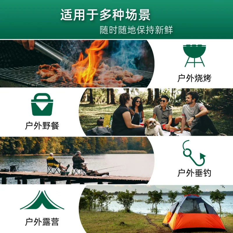 16L Portable Insulated Camping Cooler Box Lightweight Leakproof for Food Drinks Ice Keeping Fresh Outdoor Picnic Fishing Car
16L Portable Insulated Camping Cooler Box Lightweight Leakproof for Food Drinks Ice Keeping Fresh Outdoor Picnic Fishing Car