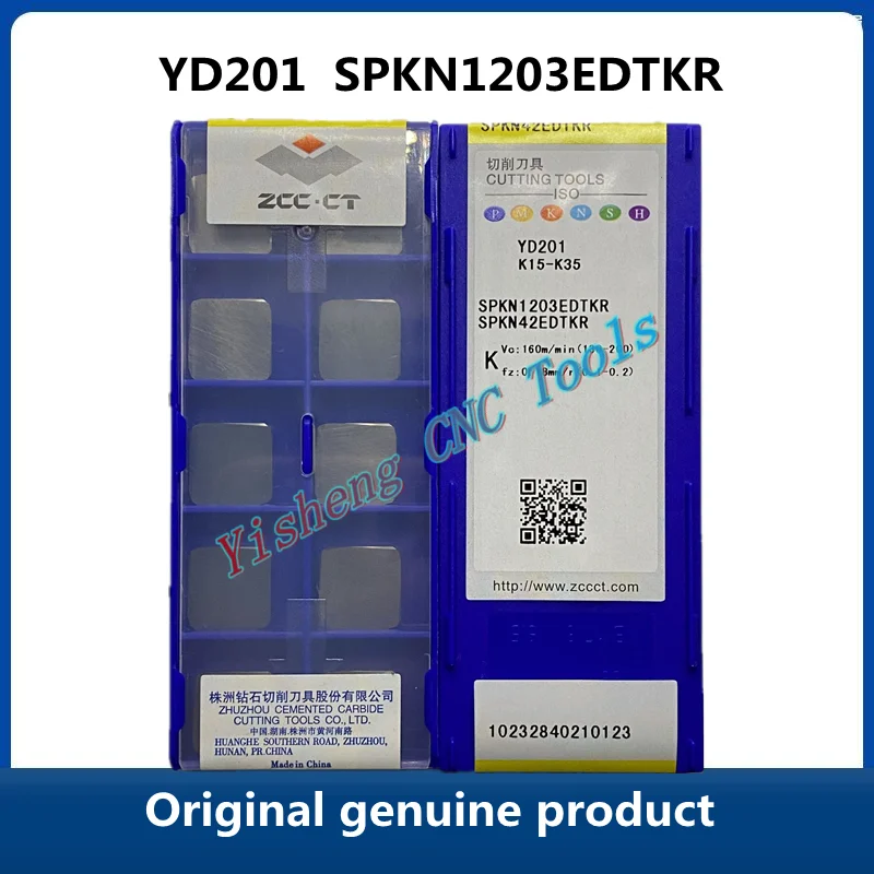ZCC CT SPKN1203EDTKR YD201 YBM351 YBG302 Original genuine genuine Zhuzhou CNC blades
ZCC CT SPKN1203EDTKR YD201 YBM351 YBG302 Original genuine genuine Zhuzhou CNC blades