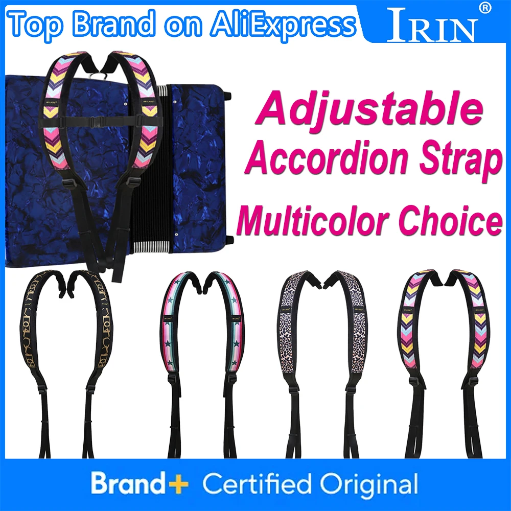 Pro Accordion Strap Colorful Adjustable Made of Premium Velvet&Synthetic Leather Accordion Strap for 16-120 Bass Accordions
Pro Accordion Strap Colorful Adjustable Made of Premium Velvet&Synthetic Leather Accordion Strap for 16-120 Bass Accordions
