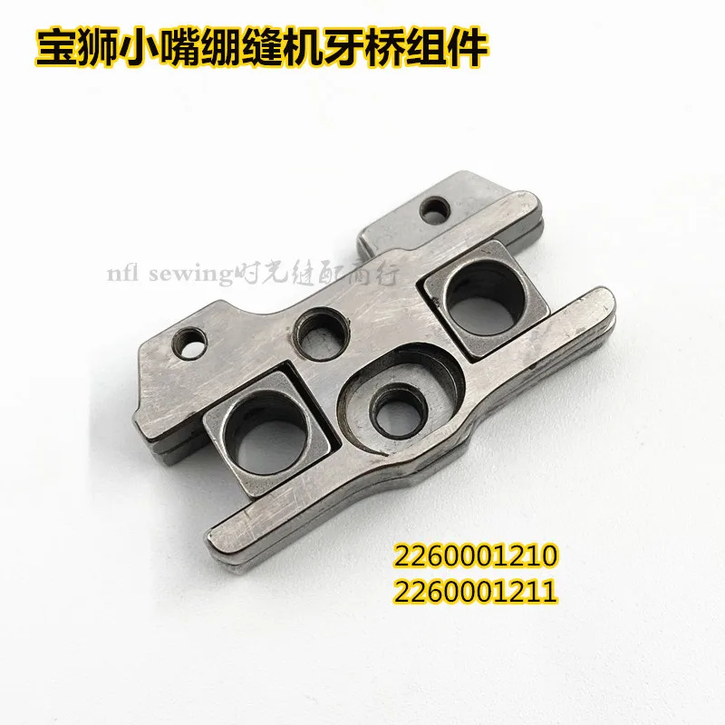 Baoshi 9600 Small Mouth Flat Lock Machine Dental Rack, Thin Tube Mouth Flat Lock Machine Tooth Bridge with Slider Assembly 22600
Baoshi 9600 Small Mouth Flat Lock Machine Dental Rack, Thin Tube Mouth Flat Lock Machine Tooth Bridge with Slider Assembly 22600