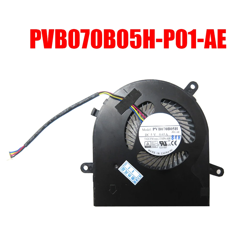 Laptop CPU Fan For Foxconn PVB070B05H PVB070B05H-P01-AE DC5V 0.65A 1TMP6-A00 01TMP6 1TMP6 New
Laptop CPU Fan For Foxconn PVB070B05H PVB070B05H-P01-AE DC5V 0.65A 1TMP6-A00 01TMP6 1TMP6 New