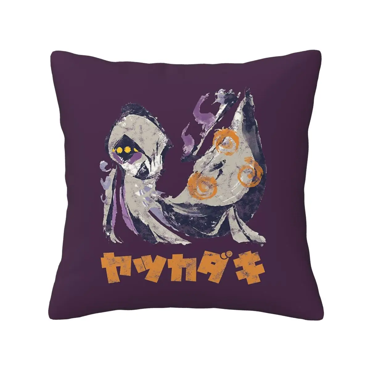 Monster Hunter Rise Rakna-Kadaki Kanji Pillowcase Polyester Cushion Cover Decor Pillow Case Cover for Car Double-sided Printed
Monster Hunter Rise Rakna-Kadaki Kanji Pillowcase Polyester Cushion Cover Decor Pillow Case Cover for Car Double-sided Printed