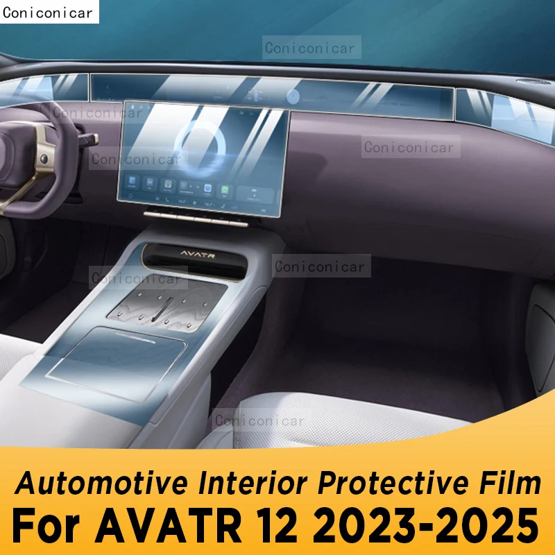 For AVATR 12 2023 2024 2025 Panel Navigation Automotive Interior Screen TPU Protective Film Cover Anti-Scratch Sticker
For AVATR 12 2023 2024 2025 Panel Navigation Automotive Interior Screen TPU Protective Film Cover Anti-Scratch Sticker