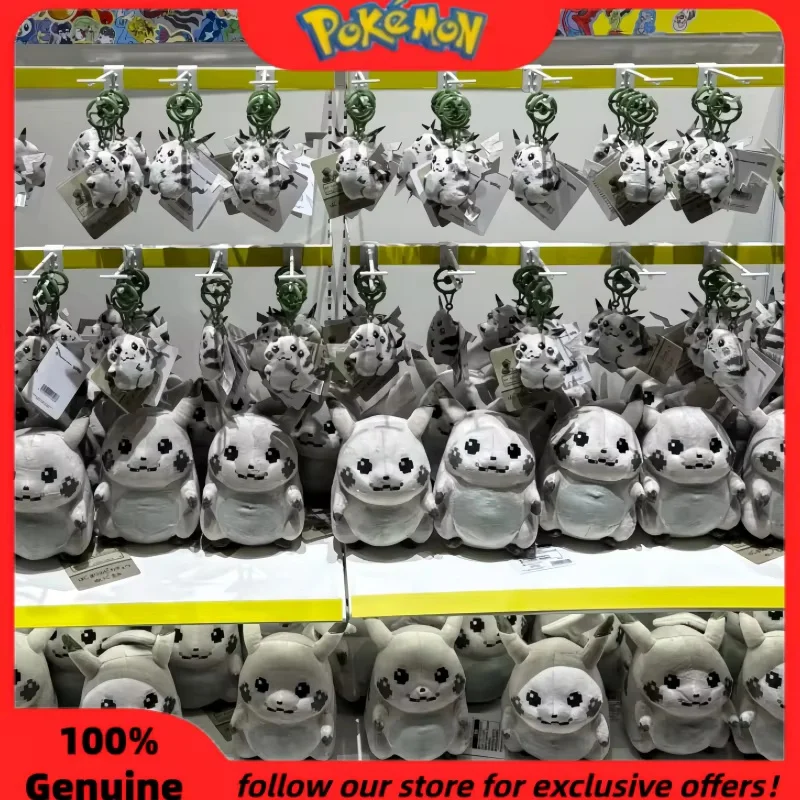 Genuine Pokémon 30th Anniversary Original Pikachu Plush Keychain Cute Bag Charm Acg Pendant Stuffed Doll Collectible As Gifts
Genuine Pokémon 30th Anniversary Original Pikachu Plush Keychain Cute Bag Charm Acg Pendant Stuffed Doll Collectible As Gifts