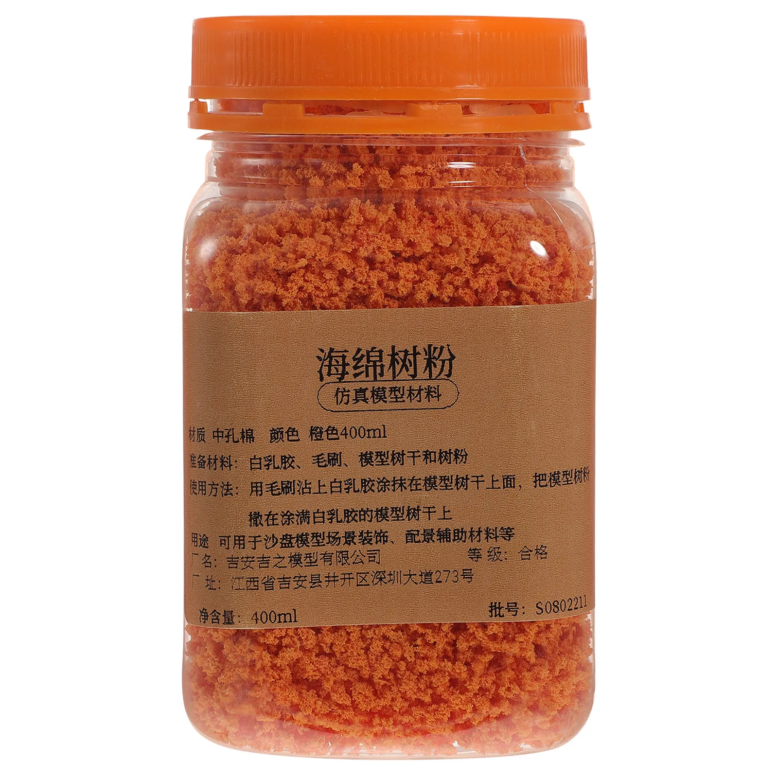 1 Bottle Artificial Moss Powder Sponge Flock 400Ml DIY Landscape Basing Material for Miniature Scenery Grass Dressing Scatter
1 Bottle Artificial Moss Powder Sponge Flock 400Ml DIY Landscape Basing Material for Miniature Scenery Grass Dressing Scatter
