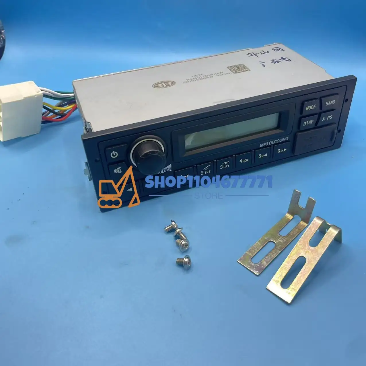 Radio MP3 USB PLAYER DOOSAN Excavator DH215-7,DX215,DX380,DX140,SOLAR 150,24V
Radio MP3 USB PLAYER DOOSAN Excavator DH215-7,DX215,DX380,DX140,SOLAR 150,24V