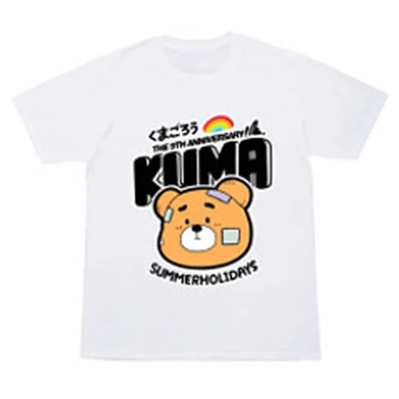 Limited Edition KUMAGORO Men's Injured Bear T-shirt, Casual Custom T Shirt Cotton Tops O-neck Short Sleeve Tshirt M L XL XXL 3XL
Limited Edition KUMAGORO Men's Injured Bear T-shirt, Casual Custom T Shirt Cotton Tops O-neck Short Sleeve Tshirt M L XL XXL 3XL