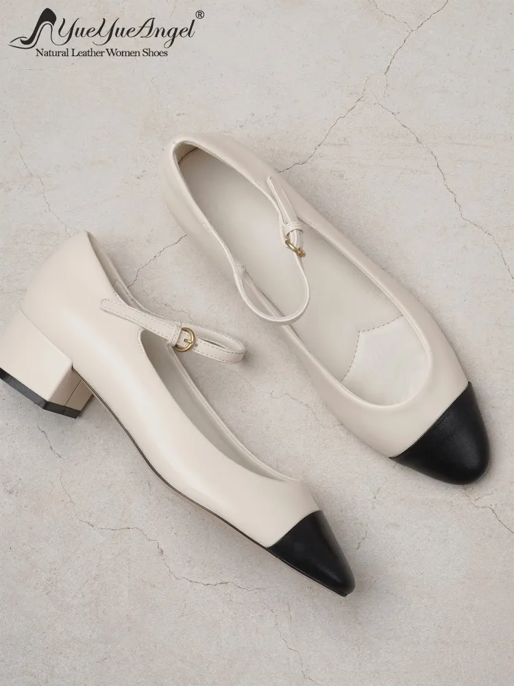 Women Pumps Mary Janes Comfortable Shallow Exquisite Fashion Footwear Round Toe Daily Vintage Lady Shoes High Quality Patchwork
Women Pumps Mary Janes Comfortable Shallow Exquisite Fashion Footwear Round Toe Daily Vintage Lady Shoes High Quality Patchwork
