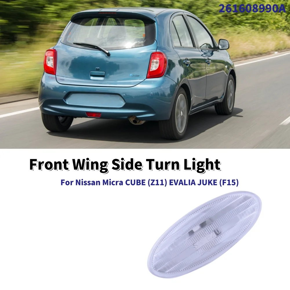1Pcs Fender Light Car Front Wing Side Turn Light Indicators Lens Clear 261608990A Car Signal Lamp For Nissan Micra 2010-2017
1Pcs Fender Light Car Front Wing Side Turn Light Indicators Lens Clear 261608990A Car Signal Lamp For Nissan Micra 2010-2017